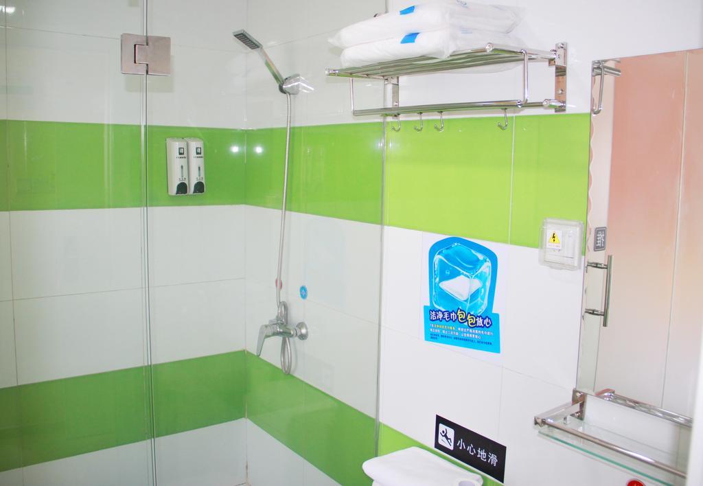 7Days Inn Guangzhou Wuyang New Town Exterior foto