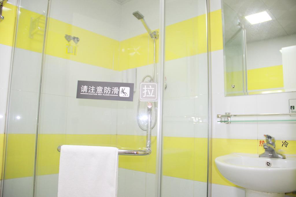 7Days Inn Guangzhou Wuyang New Town Exterior foto