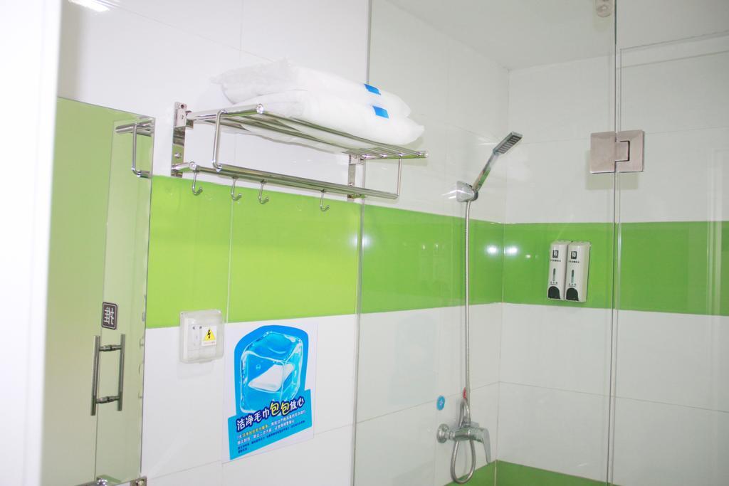 7Days Inn Guangzhou Wuyang New Town Exterior foto
